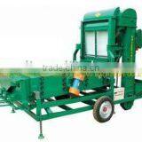 5XZC-5B Seed Processing Machine