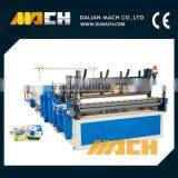 PLC Fully Automatic Embossing & Perforating Small Toilet Paper Making Machine