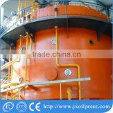 High Quality Coconut Oil Mill Project thumbnail-2