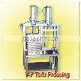 Aerodynamic Tofu Pressing/ Tofu Processing Machine Y-7 thumbnail-1