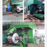 SIEMENS OMRON Aluminum Cold Rolling Mill thumbnail-1