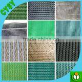 Greenhouse Sun Shade Net Price thumbnail-4