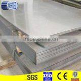 2000mm Hot Rolled Price Mild Steel Plate thumbnail-3