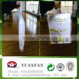 PP Nonwoven Fabric Cloth for Agriculture thumbnail-4