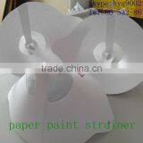 the Supplier in China of the Paint Strainer thumbnail-1