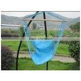 Printed Hammock Chair 21139 thumbnail-1