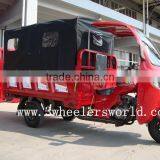 Lifan Trike Motorcycle Water Cooled 3 Wheel Gabage Truck/dump Truck /rubbish Collector for Sale thumbnail-3