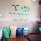 Choline Chloride 60% Corn Cob for Poultry Feed thumbnail-4