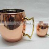 High Quality Moscow Mule Copper Mug thumbnail-3
