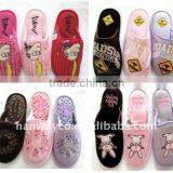 Stock Slippers thumbnail-1