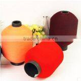 85D/24F Semi Dull Nylon 66 Yarn With High Tenacity thumbnail-2