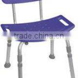Bath Chair With Back thumbnail-3