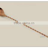 Stainless Steel Bar Spoon With Copper Finish thumbnail-1