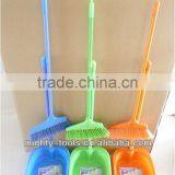 Broom and Dustpan Set