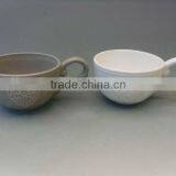 Creamic Cup thumbnail-1