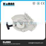Factory Price And Top Quality Recoil Starter For Brush Cutter For STIHL 120 200 250 thumbnail-4