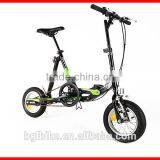 12 Inch Fashion Mini Folding Bicycle thumbnail-3