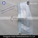PP Single-core Nose Wire Apply to Disposable Face Mask thumbnail-4
