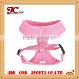 JC05 Soft Mesh Dog Puppy Pet Harness Adjustable thumbnail-2