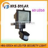2015 HOT 60 LED Super Bright Solar Garden Spot Light thumbnail-1