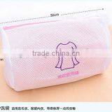 OEM Factory Promotional Fashional Foldable Durable Zipper Mesh Delicates Laundry Wash Bag thumbnail-3