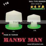 116 Plastic Ball Type Chicks Drinker thumbnail-2