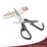 Paper Cutting School Scissors With Sheath thumbnail-3