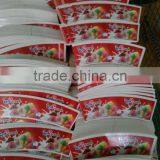 pe Coated Paper Paper Cup Fan Paper Cup Blanks thumbnail-1