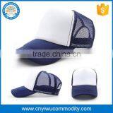 Wholesale New Design Fashion Baseball Cap thumbnail-1
