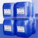 Cationic Liquid/emulsion Polyacrylamide/PAM thumbnail-6