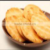 Round Sweet Snow Rice Cracker thumbnail-1