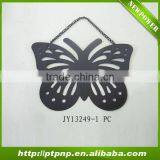 2014 Butterfly Design Metal Hanging Flower Garden Decorating thumbnail-1