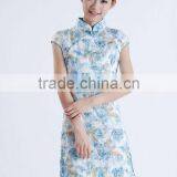Qipao thumbnail-1
