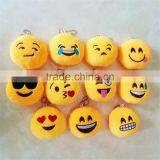 Hot Sale Caroon Cute Turtle Keychain Emoji Plush Keychains thumbnail-4