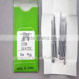 @*hot Sale* & *$ Cheap* Industrial Handheld Sewing Machine