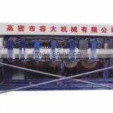 Computer Control Stone Cutting Machine thumbnail-1