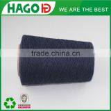 Ne20/2 Cone Dyed Cotton Yarn for Weaving & Knitting thumbnail-6