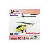 Falcon VII 8827 3 Channel Micro RC Helicopter With Buid-in Gyro thumbnail-1