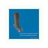 Sell Vertical & Wide Series for Wall Partition thumbnail-1