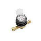 CORONA MCI 108 Multi Jet Water Meter thumbnail-1