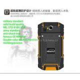 Evdo Cdma2000 1x800mhz Rugged Phone IP68 s6 Rugged Oem Order Phone thumbnail-2