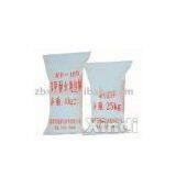 Low Cement Refractory Castable Products thumbnail-1