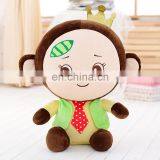 Plush China Wholesale Children Safe Lovely Sitting Monkey Plush Toy thumbnail-3