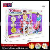 Lovely Series 2016 Children Supermarket Play Set With Scanner for Girls & Boys thumbnail-3