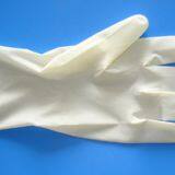 Medical Disposable Latex Gloves thumbnail-4