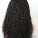 9A Indian Jerry Curly 4 Bundle Human Virgin Hair Weave Hairvilla Hair thumbnail-2