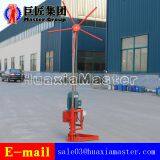 QZ-2D Three-phase Electric Portable Sampling Drilling Rig Geological Exploration Equipment