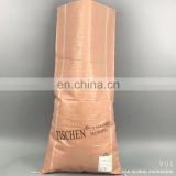 China 50kg PP polypropylene grain bags