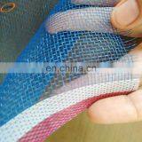 Factory Supply Greenhouse 70% Insect Netting