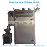 MN500 Industrial Turkey Smoking Machine Sausage Cooking Heating Oven meat fish smoker machine